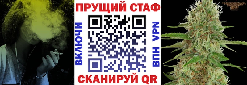 Наркота Городец Гашиш Cocaine СОЛЬ Мефедрон