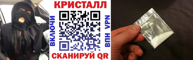 АМФ Розовый наркотики ОМГ ОМГ зеркало Городец