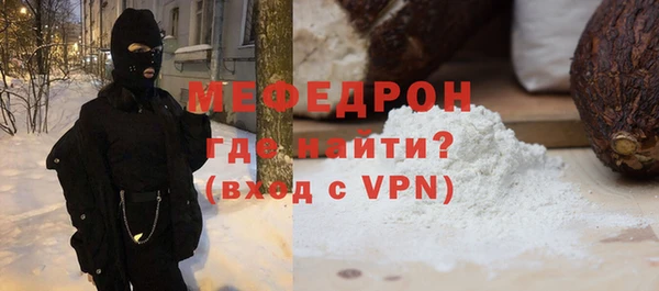 дживик Балахна