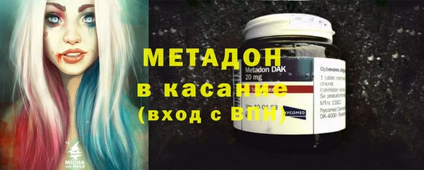 дживик Балабаново