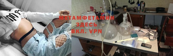 дживик Балабаново