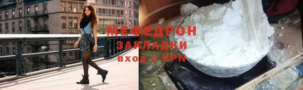 COCAINE Баксан