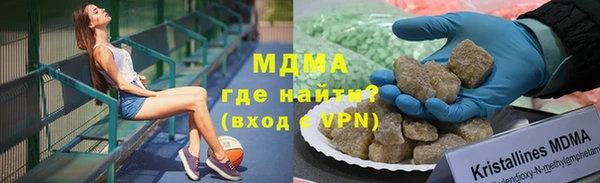 дживик Балахна