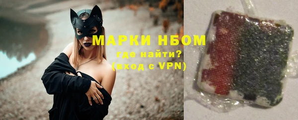 COCAINE Баксан