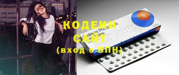 COCAINE Баксан