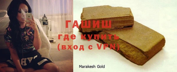 дживик Балахна