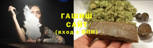 MDMA Premium VHQ Беломорск