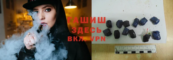 дживик Балахна