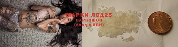 дживик Балабаново