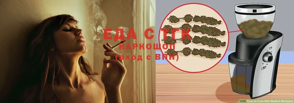 COCAINE Баксан