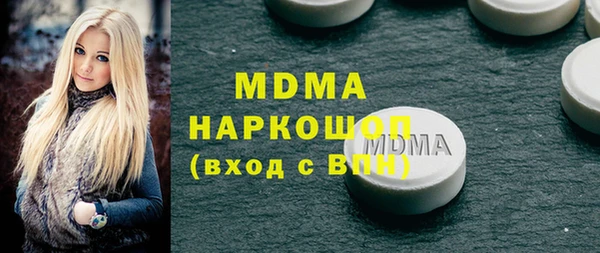 дживик Балабаново