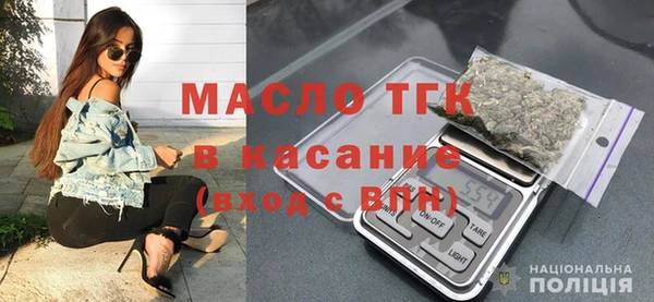 дживик Балабаново