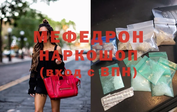 COCAINE Баксан