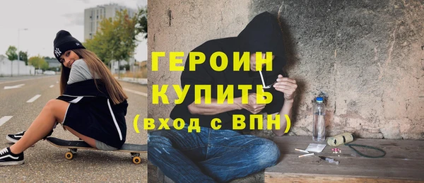 дживик Балахна