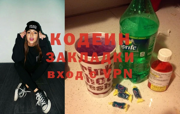 COCAINE Баксан