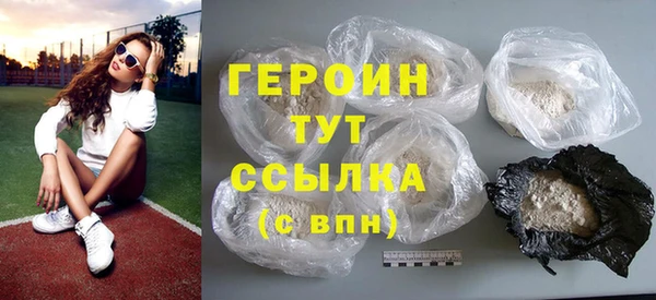 дживик Балабаново
