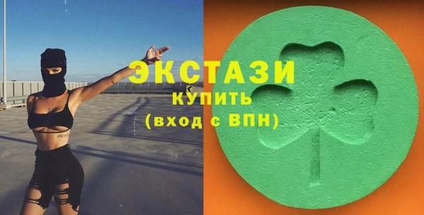 дживик Балабаново