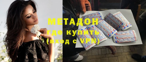 COCAINE Баксан