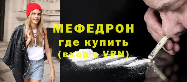 дживик Балахна